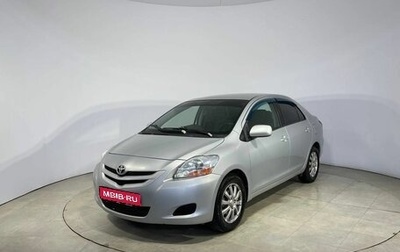 Toyota Yaris III рестайлинг, 2007 год, 639 000 рублей, 1 фотография