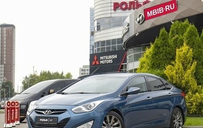 Hyundai i40 I рестайлинг, 2014 год, 755 000 рублей, 1 фотография