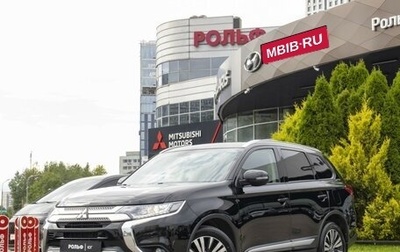 Mitsubishi Outlander III рестайлинг 3, 2019 год, 1 987 000 рублей, 1 фотография