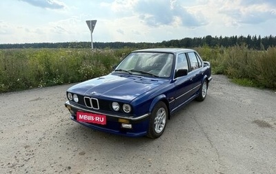 BMW 3 серия, 1986 год, 650 000 рублей, 1 фотография