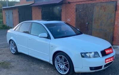 Audi A4, 2003 год, 535 000 рублей, 1 фотография