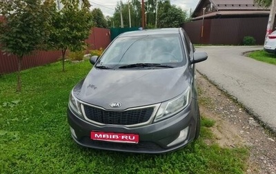 KIA Rio III рестайлинг, 2014 год, 980 000 рублей, 1 фотография