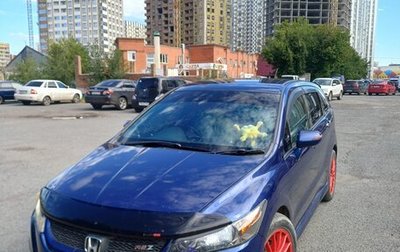 Honda Stream II, 2011 год, 1 270 000 рублей, 1 фотография