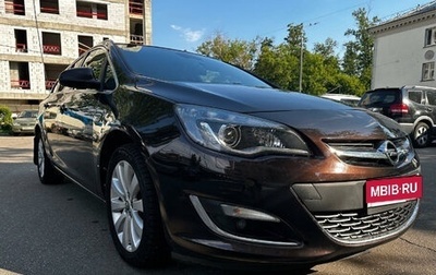 Opel Astra J, 2014 год, 789 000 рублей, 1 фотография