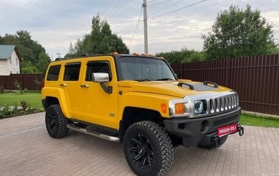 Hummer H3, 2006 год, 1 800 000 рублей, 1 фотография