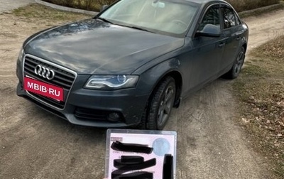 Audi A4, 2008 год, 1 350 000 рублей, 1 фотография