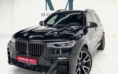 BMW X7, 2021 год, 7 800 000 рублей, 1 фотография