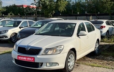 Skoda Octavia, 2011 год, 456 000 рублей, 1 фотография