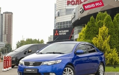 KIA Cerato III, 2010 год, 655 000 рублей, 1 фотография
