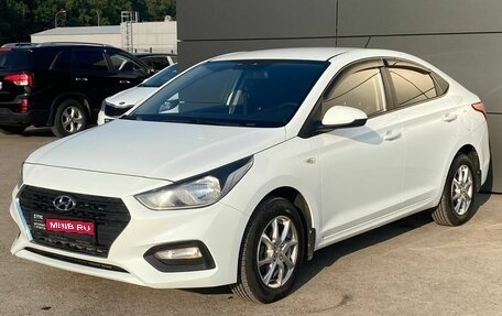 Hyundai Solaris II рестайлинг, 2018 год, 1 249 000 рублей, 1 фотография