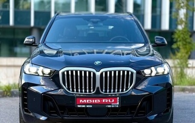 BMW X5, 2025 год, 14 490 000 рублей, 1 фотография