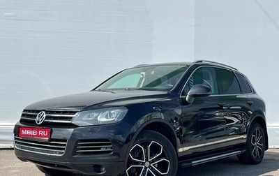 Volkswagen Touareg III, 2012 год, 1 498 500 рублей, 1 фотография