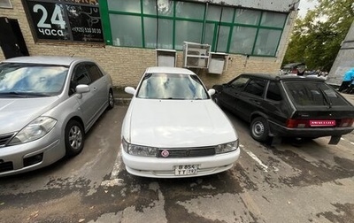 Toyota Cresta, 1994 год, 450 000 рублей, 1 фотография