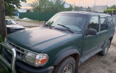 Ford Explorer III, 1996 год, 195 000 рублей, 1 фотография