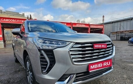 Haval Jolion, 2023 год, 1 950 000 рублей, 1 фотография