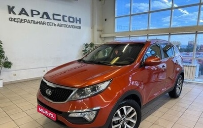 KIA Sportage III, 2014 год, 1 299 000 рублей, 1 фотография