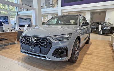 Audi Q5, 2025 год, 6 400 000 рублей, 1 фотография