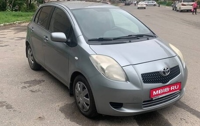 Toyota Yaris III рестайлинг, 2006 год, 480 000 рублей, 1 фотография