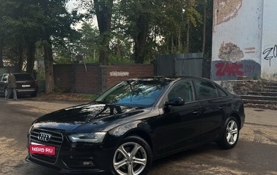 Audi A4, 2014 год, 1 520 000 рублей, 1 фотография