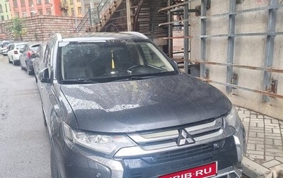 Mitsubishi Outlander III рестайлинг 3, 2017 год, 1 400 000 рублей, 1 фотография