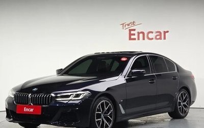 BMW 5 серия, 2022 год, 5 498 015 рублей, 1 фотография