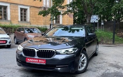 BMW 5 серия, 2021 год, 3 900 000 рублей, 1 фотография