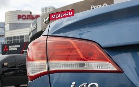 Hyundai i40 I рестайлинг, 2014 год, 755 000 рублей, 22 фотография