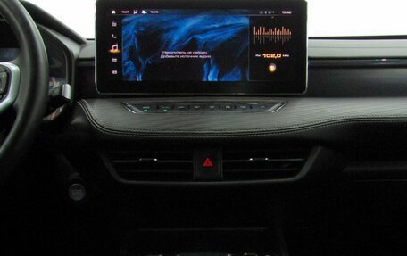 Haval Jolion, 2023 год, 1 853 000 рублей, 19 фотография