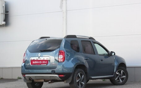 Renault Duster I рестайлинг, 2013 год, 797 000 рублей, 2 фотография