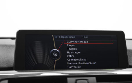 BMW 3 серия, 2012 год, 1 749 000 рублей, 12 фотография