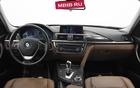 BMW 3 серия, 2012 год, 1 749 000 рублей, 5 фотография