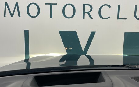 BMW X7, 2021 год, 7 800 000 рублей, 33 фотография