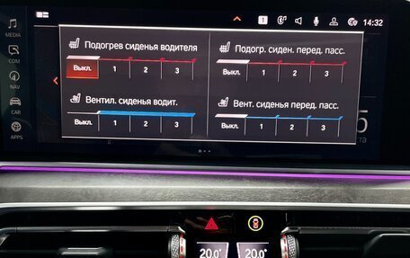 BMW X7, 2021 год, 7 800 000 рублей, 35 фотография