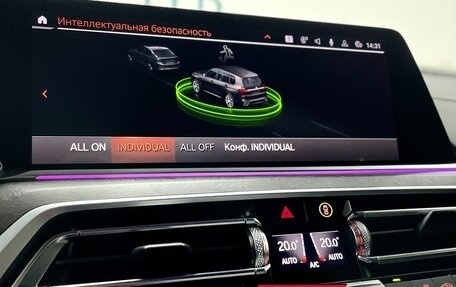 BMW X7, 2021 год, 7 800 000 рублей, 34 фотография