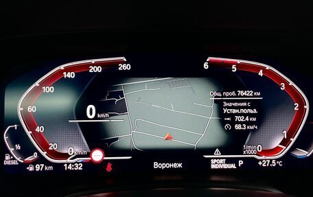 BMW X7, 2021 год, 7 800 000 рублей, 36 фотография