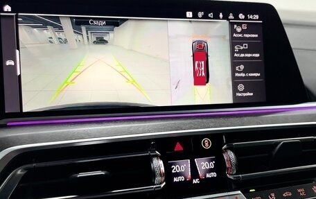 BMW X7, 2021 год, 7 800 000 рублей, 31 фотография