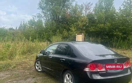 Honda Civic VIII, 2007 год, 600 000 рублей, 4 фотография