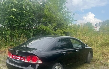 Honda Civic VIII, 2007 год, 600 000 рублей, 5 фотография