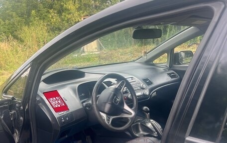 Honda Civic VIII, 2007 год, 600 000 рублей, 6 фотография