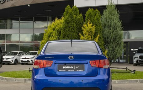 KIA Cerato III, 2010 год, 655 000 рублей, 6 фотография