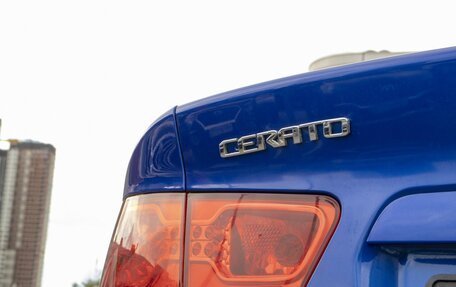 KIA Cerato III, 2010 год, 655 000 рублей, 17 фотография