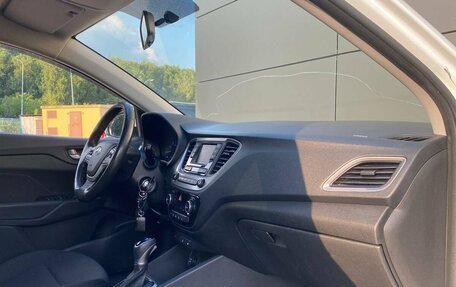 Hyundai Solaris II рестайлинг, 2018 год, 1 249 000 рублей, 13 фотография