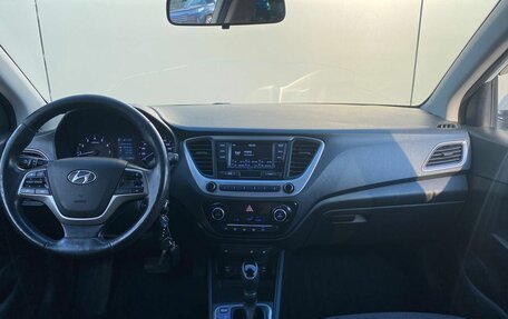 Hyundai Solaris II рестайлинг, 2018 год, 1 249 000 рублей, 17 фотография