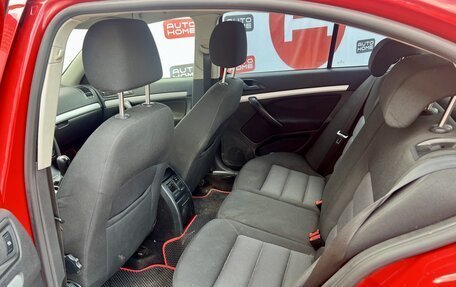 Skoda Octavia, 2008 год, 450 000 рублей, 10 фотография