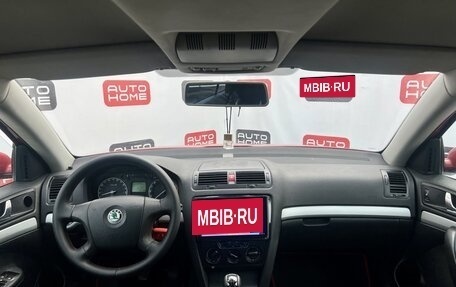 Skoda Octavia, 2008 год, 450 000 рублей, 8 фотография