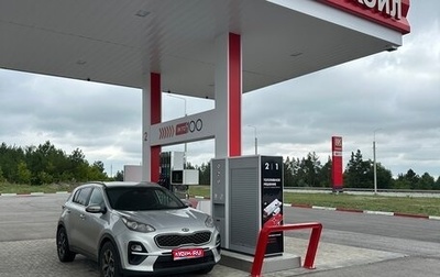 KIA Sportage IV рестайлинг, 2018 год, 1 900 000 рублей, 1 фотография