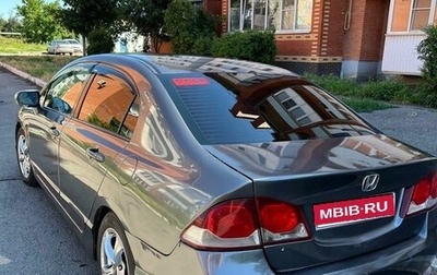 Honda Civic VIII, 2010 год, 680 000 рублей, 1 фотография