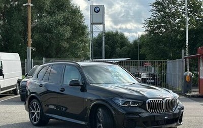 BMW X5, 2025 год, 13 200 000 рублей, 1 фотография
