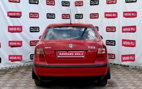 Skoda Octavia, 2008 год, 450 000 рублей, 5 фотография