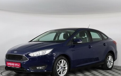 Ford Focus III, 2017 год, 1 150 000 рублей, 1 фотография
